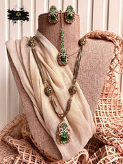 Nayel Antique Turkish Malaa Set - KSH1181